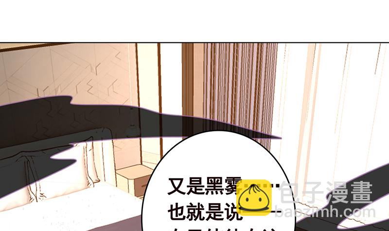 第388话 午夜餐车(1/2)-第388话