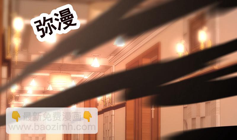 第388话 午夜餐车(1/2)-第388话