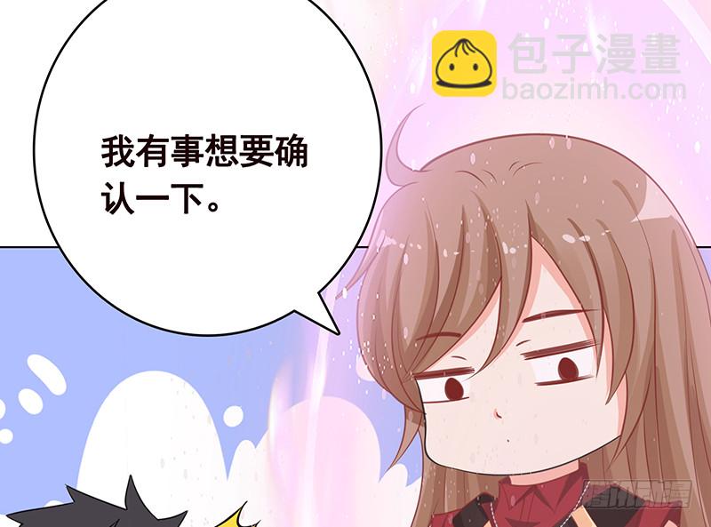 第388话 午夜餐车(1/2)-第388话