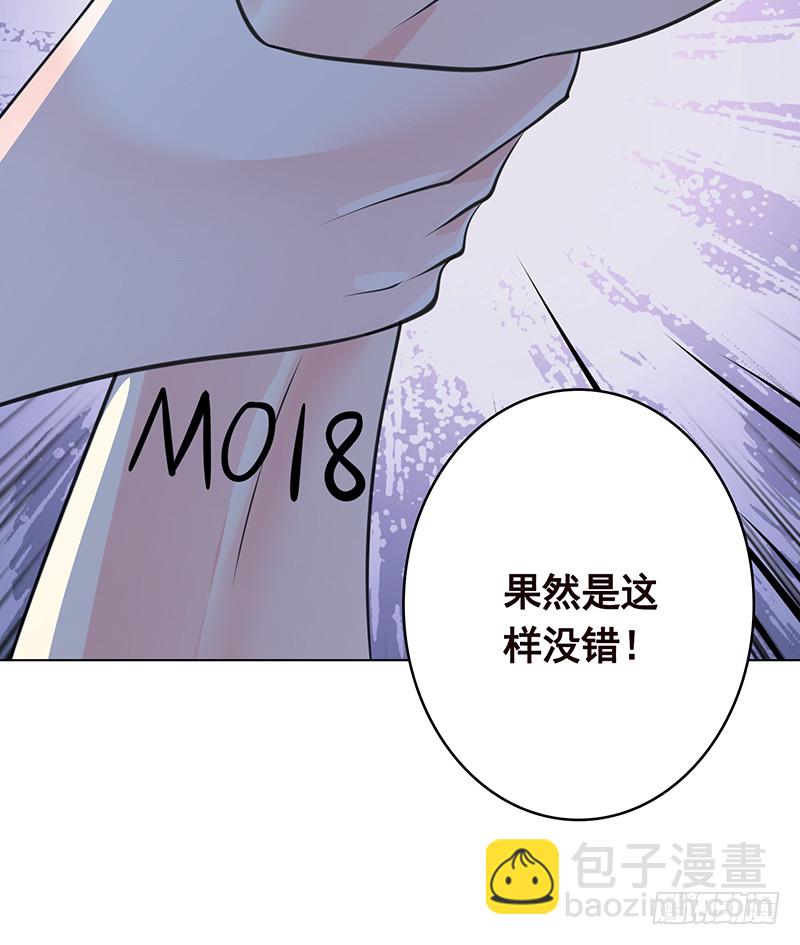 第388话 午夜餐车(1/2)-第388话