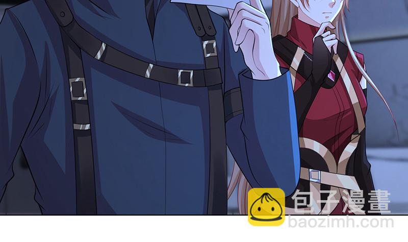 第390话 不要信与你通话的人(1/2)-第390话