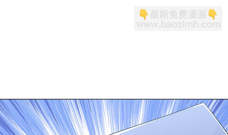 第390话 不要信与你通话的人(1/2)-第390话