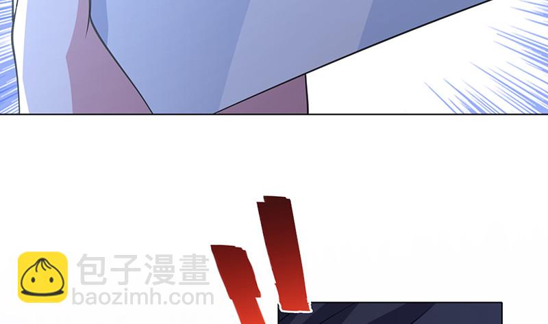 第390话 不要信与你通话的人(1/2)-第390话