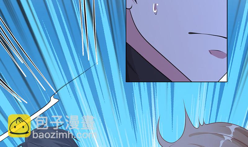 第390话 不要信与你通话的人(1/2)-第390话