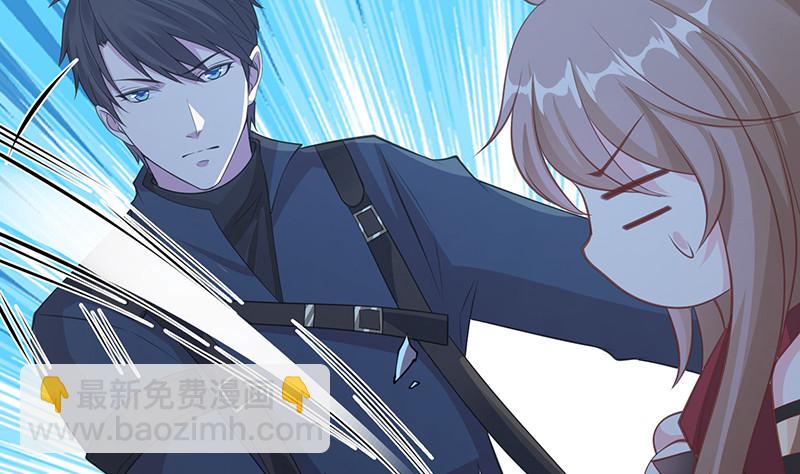 第390话 不要信与你通话的人(1/2)-第390话