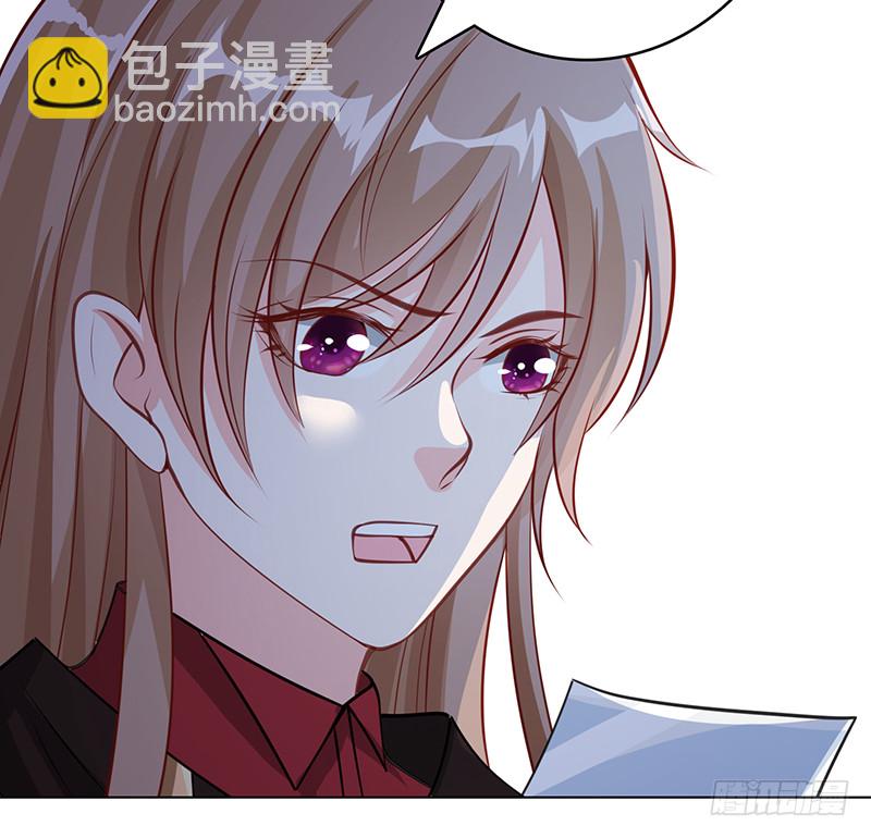 第390话 不要信与你通话的人(1/2)-第390话