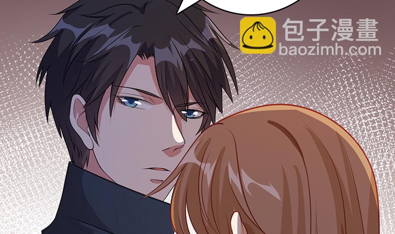 第390话 不要信与你通话的人(1/2)-第390话