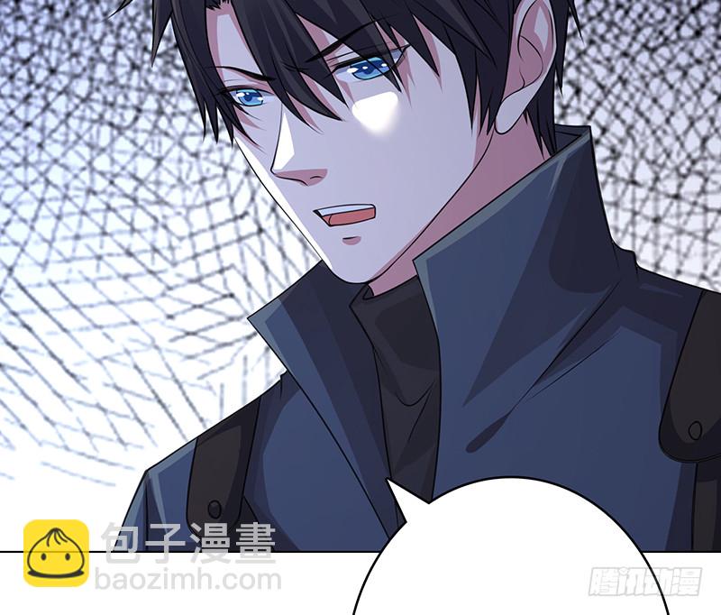 第390话 不要信与你通话的人(1/2)-第390话