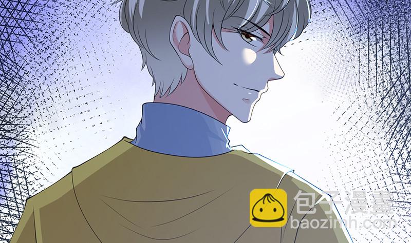 第390话 不要信与你通话的人(1/2)-第390话