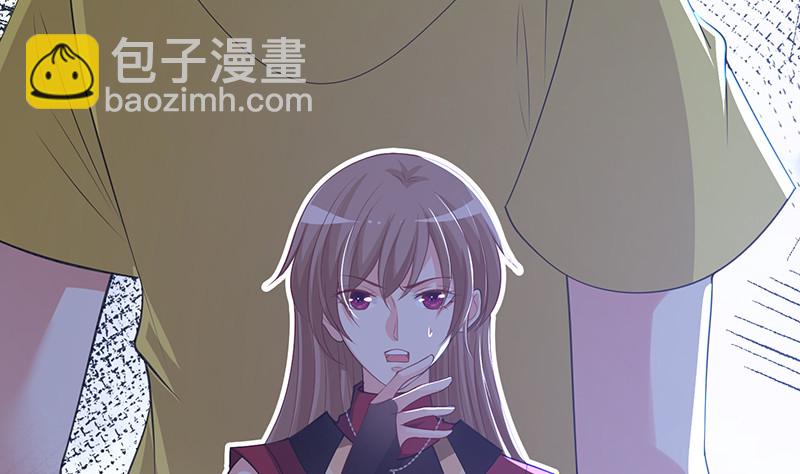 第390话 不要信与你通话的人(1/2)-第390话