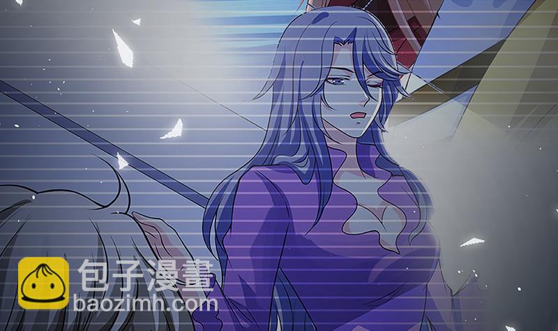 第390话 不要信与你通话的人(1/2)-第390话