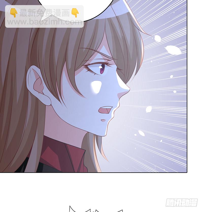 第390话 不要信与你通话的人(1/2)-第390话