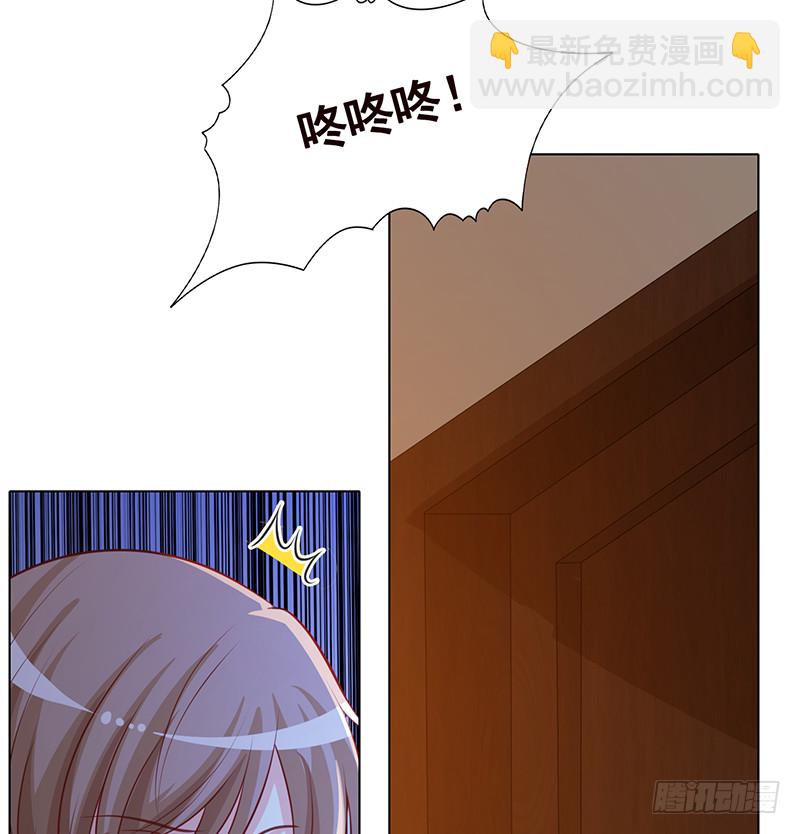 第390话 不要信与你通话的人(1/2)-第390话