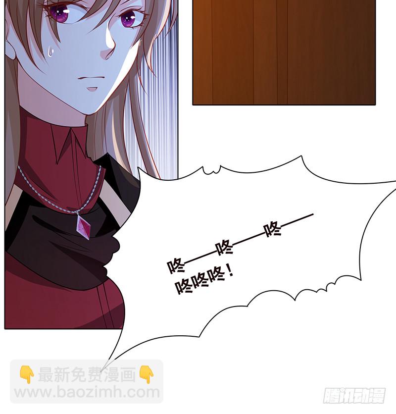 第390话 不要信与你通话的人(1/2)-第390话