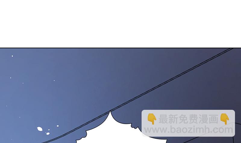 第390话 不要信与你通话的人(1/2)-第390话