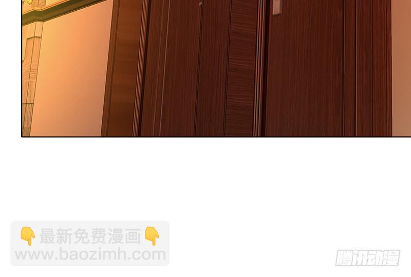 第390话 不要信与你通话的人(1/2)-第390话
