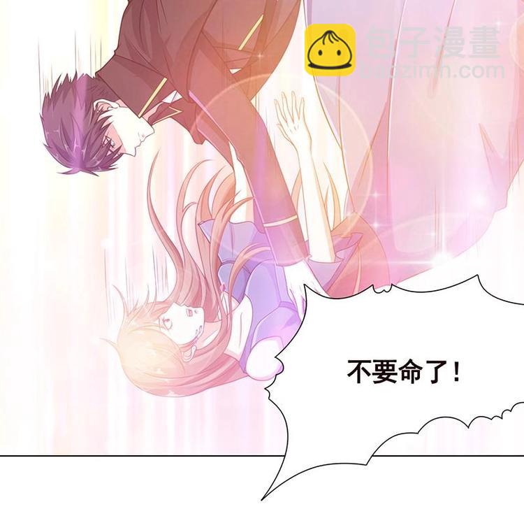 第40话 感觉到了吗-第40话
