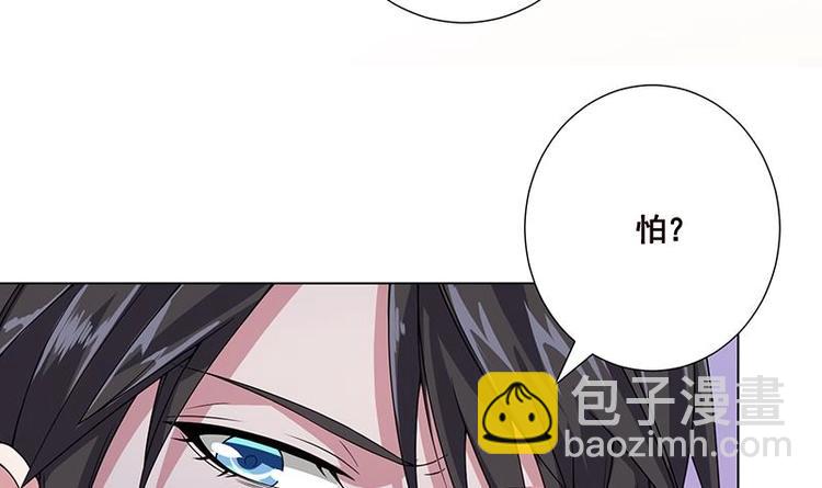 第40话 感觉到了吗-第40话