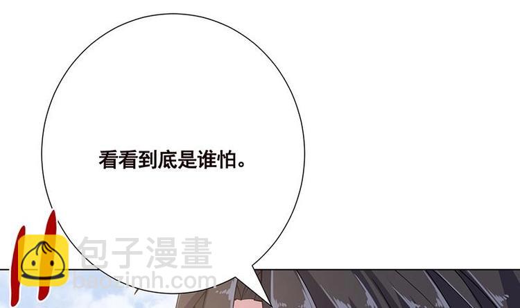 第40话 感觉到了吗-第40话