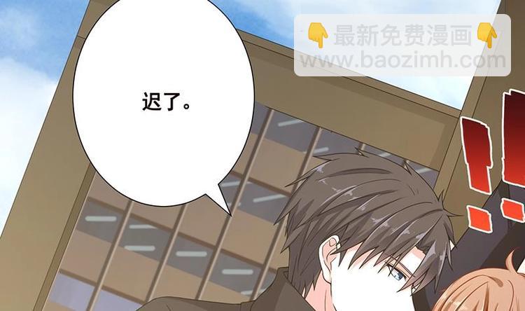 第40话 感觉到了吗-第40话