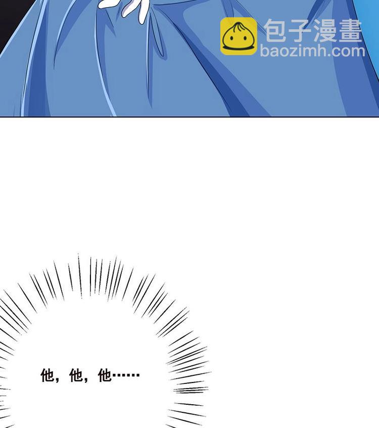 第40话 感觉到了吗-第40话
