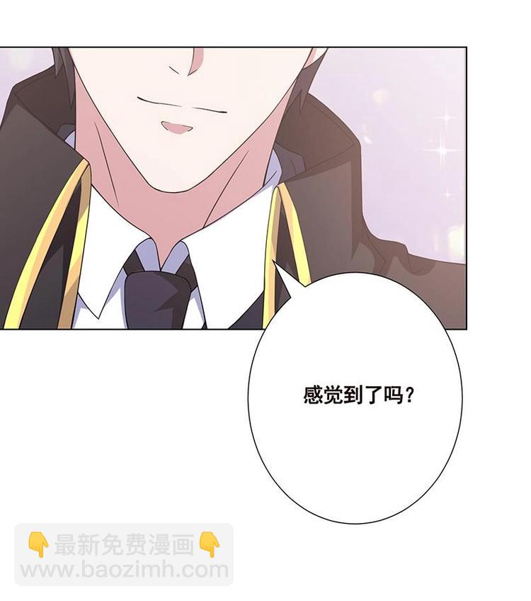 第40话 感觉到了吗-第40话