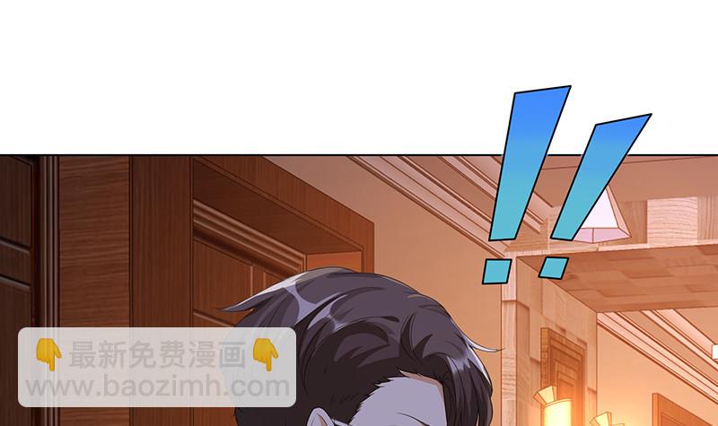 第392话 狡兔三窟(1/2)-第392话