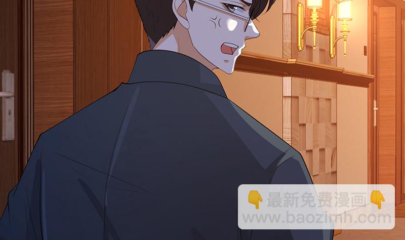 第392话 狡兔三窟(1/2)-第392话