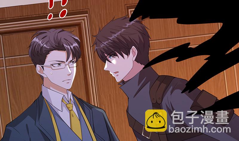 第392话 狡兔三窟(1/2)-第392话