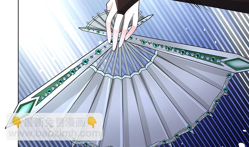 第392话 狡兔三窟(1/2)-第392话