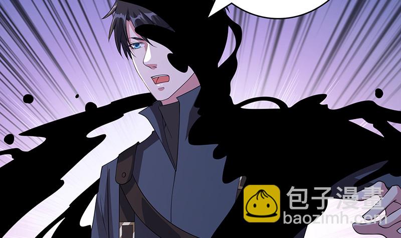 第392话 狡兔三窟(1/2)-第392话