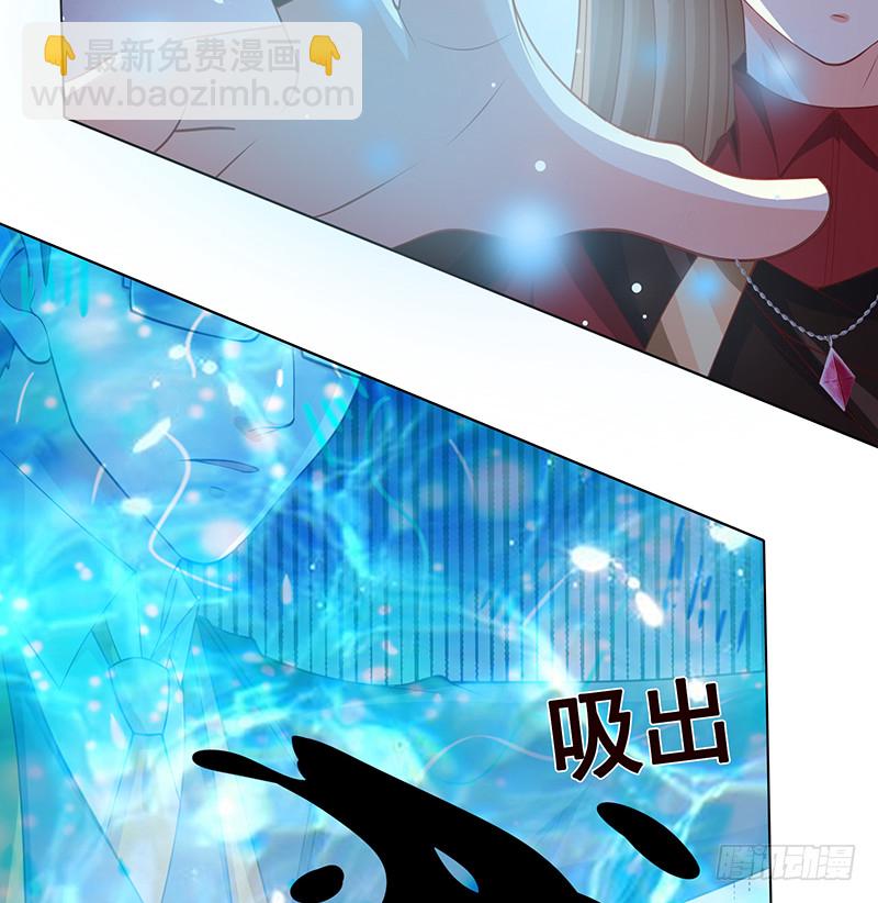第392话 狡兔三窟(1/2)-第392话