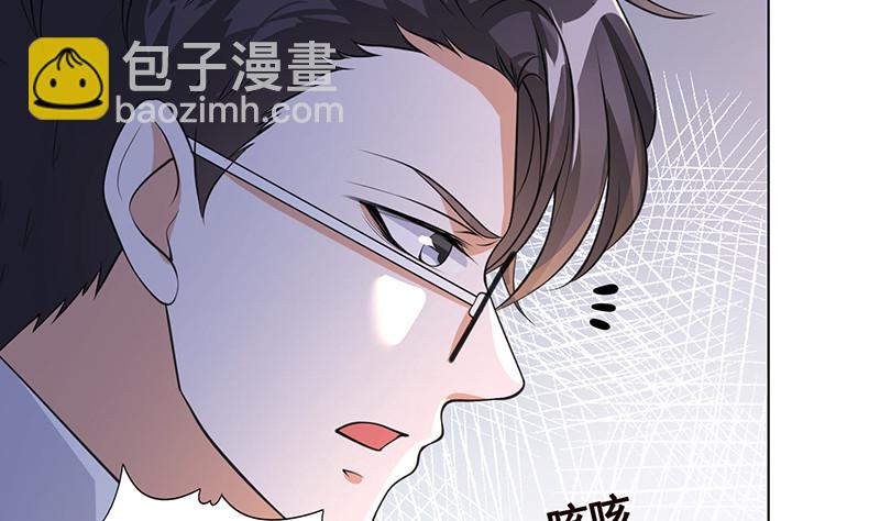 第392话 狡兔三窟(1/2)-第392话