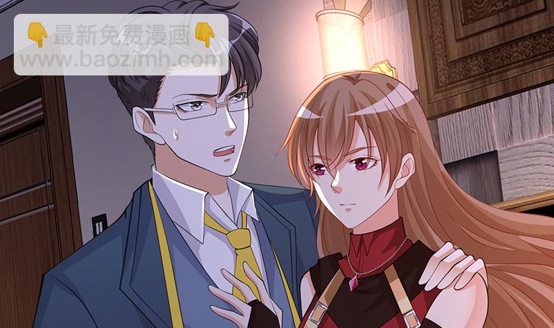 第392话 狡兔三窟(1/2)-第392话