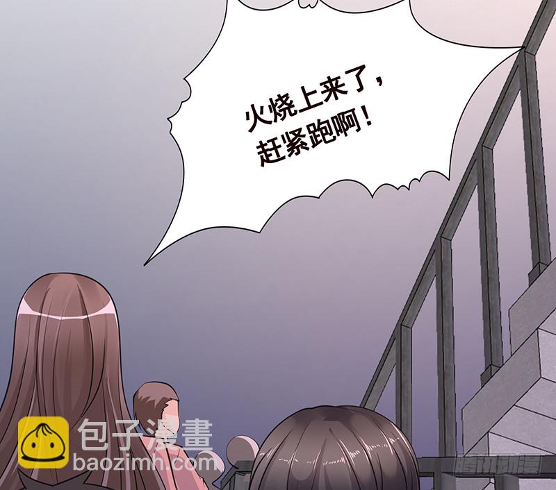 第392话 狡兔三窟(1/2)-第392话