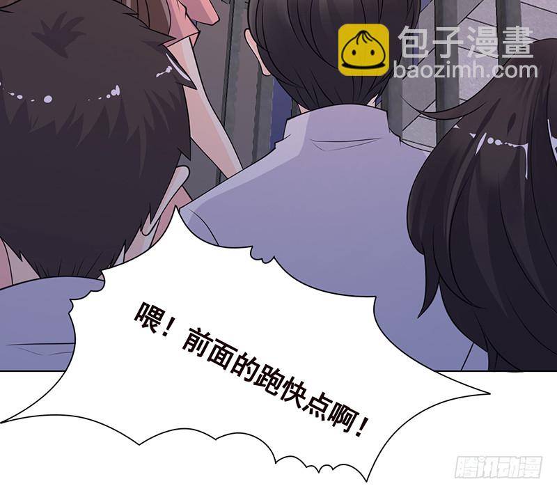 第392话 狡兔三窟(1/2)-第392话
