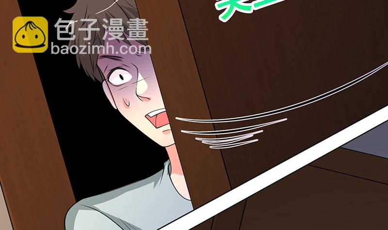 第392话 狡兔三窟(1/2)-第392话