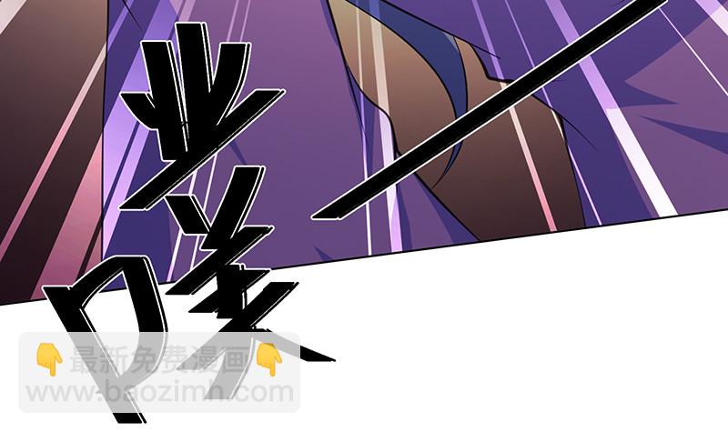 第394话 你是要下蛋(1/2)-第394话