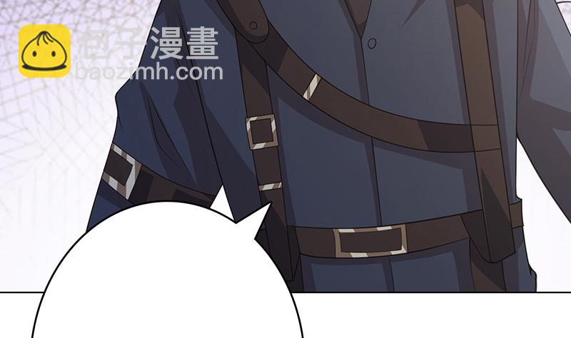 第394话 你是要下蛋(1/2)-第394话