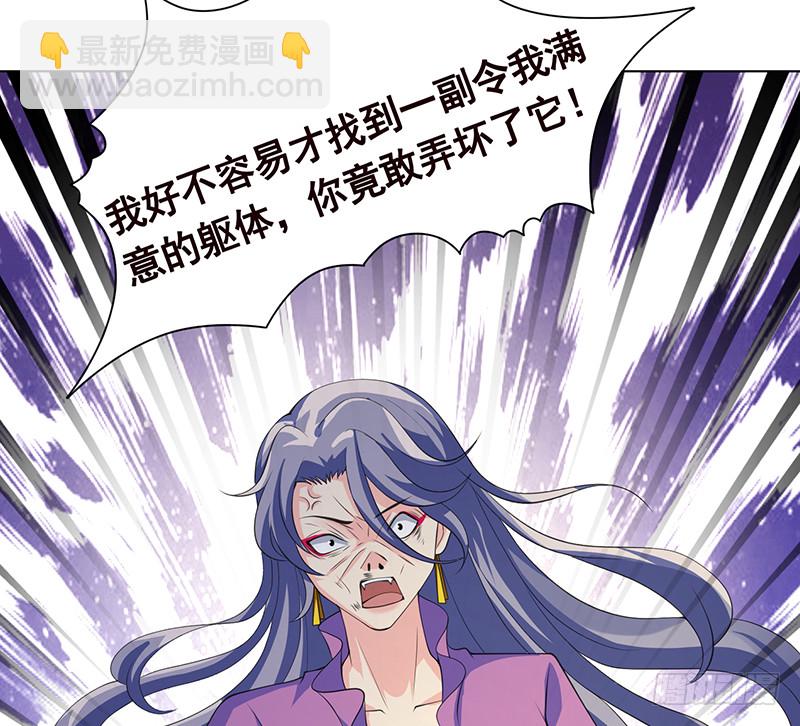 第394话 你是要下蛋(1/2)-第394话