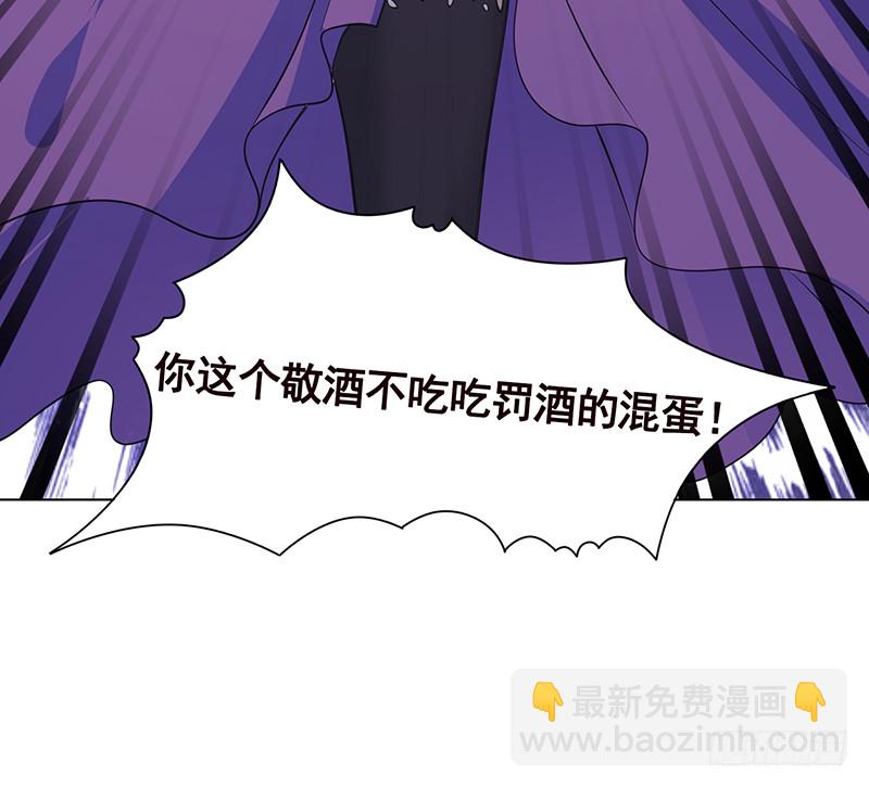第394话 你是要下蛋(1/2)-第394话