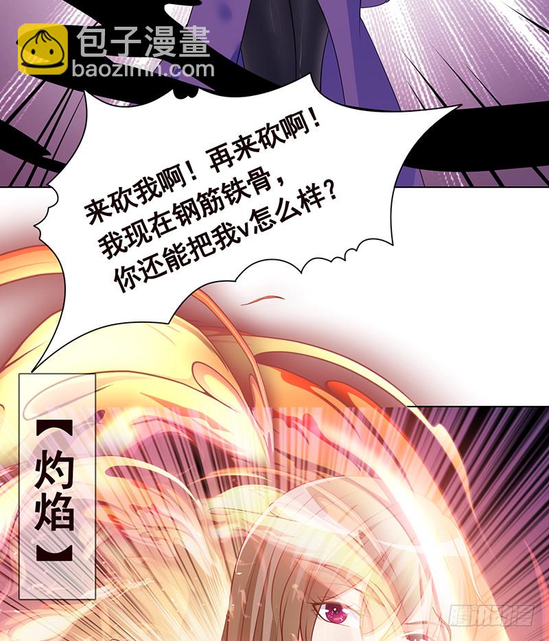 第394话 你是要下蛋(1/2)-第394话