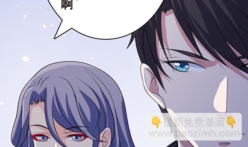 第394话 你是要下蛋(1/2)-第394话