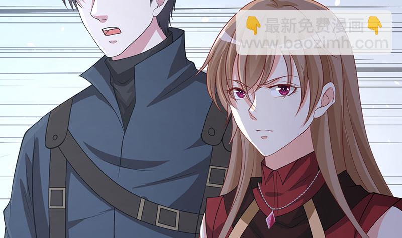 第396话 完美实验体(1/2)-第396话