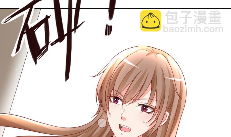 第396话 完美实验体(1/2)-第396话
