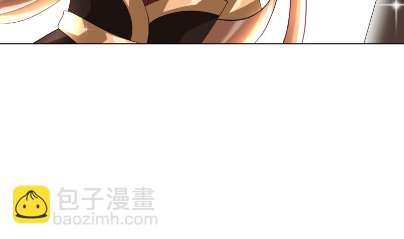 第396话 完美实验体(1/2)-第396话