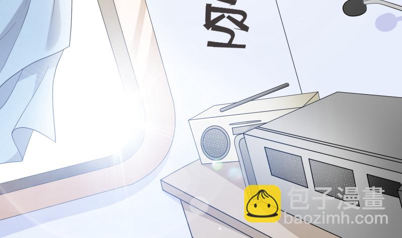 第396话 完美实验体(1/2)-第396话