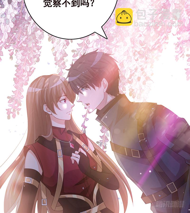 第396话 完美实验体(1/2)-第396话