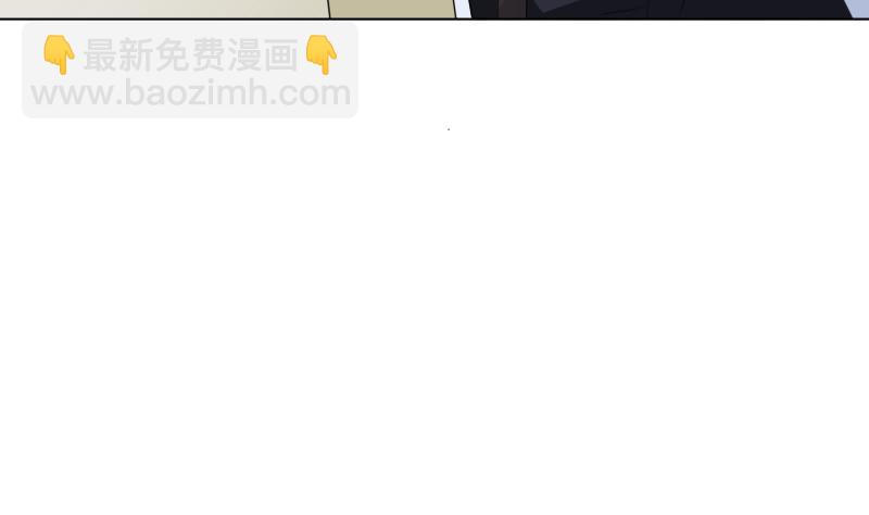 第396话 完美实验体(1/2)-第396话