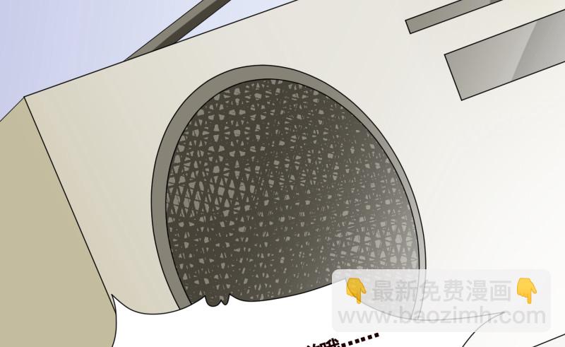 第396话 完美实验体(1/2)-第396话